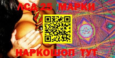 каннабис Бузулук