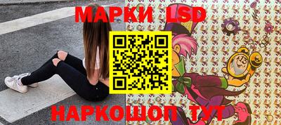 каннабис Бузулук