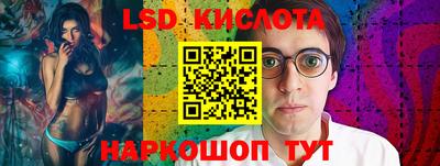 ешки Будённовск