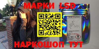 ешки Будённовск