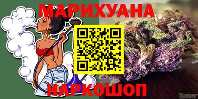 эйфоретик Бугуруслан