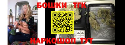 эйфоретик Бугуруслан