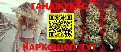 эйфоретик Бугуруслан