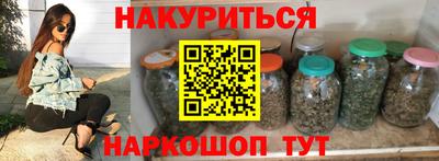 эйфоретик Бугуруслан