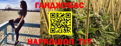 эйфоретик Бугуруслан