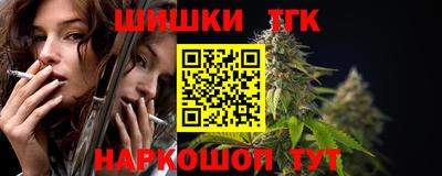 эйфоретик Бугуруслан