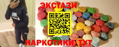 ешки Будённовск