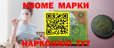 каннабис Бузулук