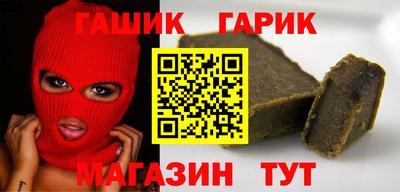 ешки Будённовск