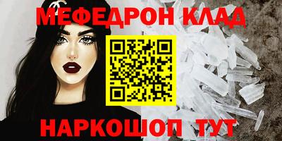 ешки Будённовск